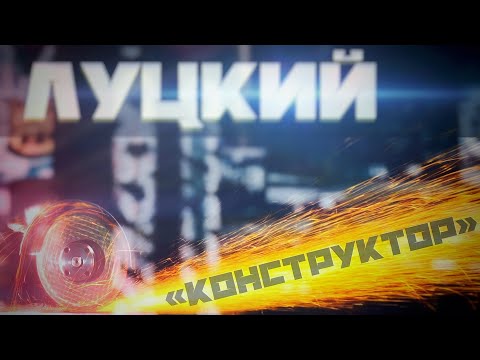 Видео: Луцкий автобазар 11.03.2021 или «Конструктор» рено мастер с честным пробегом.