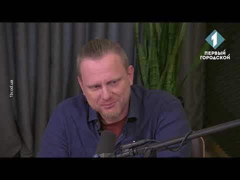 Видео: Про "псевдопсихологів" та принцип "не нашкодь"