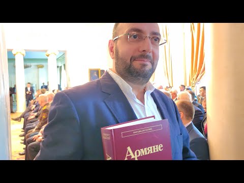 Видео: Обращение к армянам