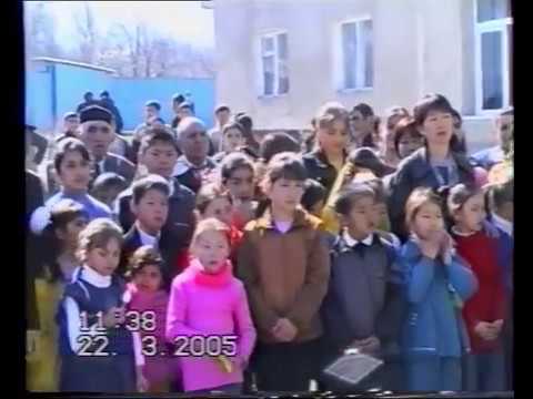Видео: Иса Рашид Рустам Шамоев Наурыз 2005 год Алматы Жана турмыс (полная версия)