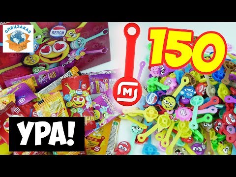 Видео: Скрепыши Открыл 150 Штук!! Нашёл Юбилейный? Редкие Есть! Магнит Акция Обзор Распаковка | СПЕЦЗАКАЗ