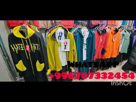 Видео: НОВИНКИ 💥 💥 💥БОЛЬШЕМЕРКИ СПОРТИВНЫЕ КОСТЮМЫ ОПТОМ ДОРДОЙ БИШКЕК