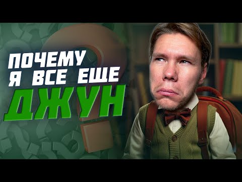 Видео: Как вырасти проджект менеджеру? От junior к middle и senior