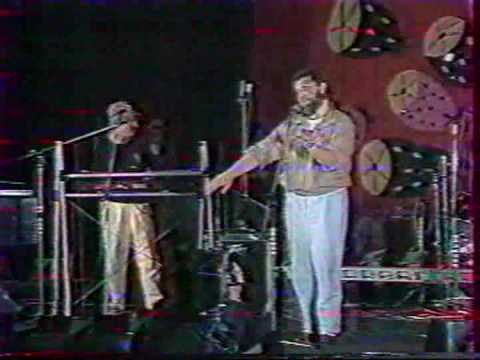 Видео: Mlyn / Млин  - Chervona Ruta Festival, 1989