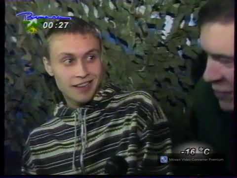 Видео: Фэнс типичный ритм