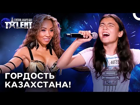 Видео: ТОП 5 Лучших Талантов из КАЗАХСТАНА | Central Asia’s Got Talent