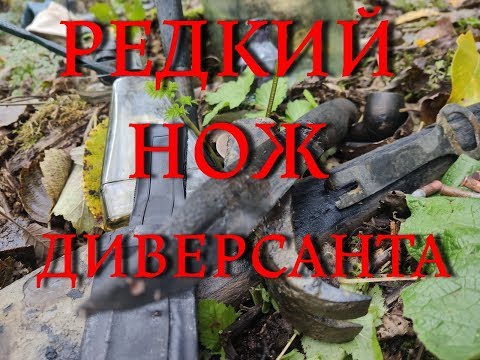Видео: Волховский Фронт. Блиндаж ДИВЕРСАНТА. Кубарь мл. лейтенанта.