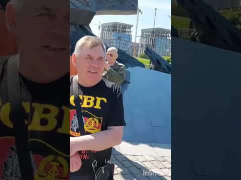 Видео: 13 июня 2023 г.