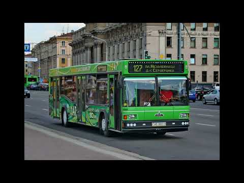 Видео: Информатор автобусного маршрута №127 г.Минска