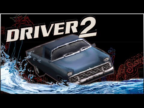 Видео: ДРАЙВЕР 2 \ ВЕГАС \ СЕКРЕТНАЯ МАШИНА \ ЖЕЛЕЗНАЯ ДОРОГА \ DRIVER 2