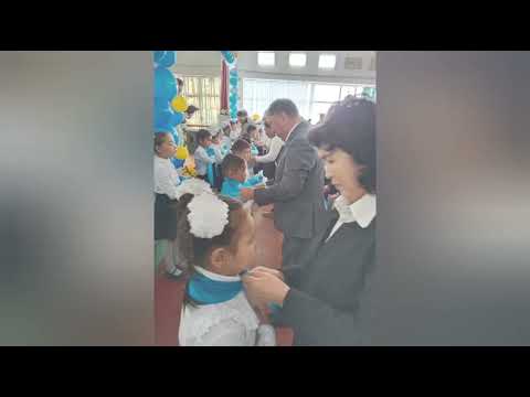 Видео: Жас қыран ұйымына қабылдау салтанаты