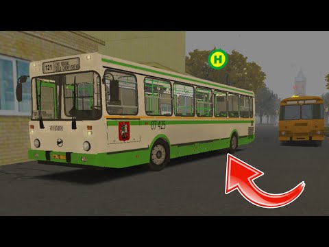 Видео: СТАРЕНЬКИЙ ЛИАЗ 5256.25 ИЗ МОСКВЫ НА УЛИЦАХ ЧИСТОГОРСКОЙ ОБЛАСТИ OMSI 2