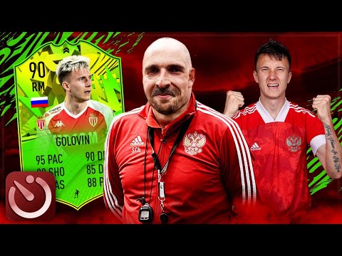 Видео: САНЯ ГОЛОВИН В СОСТАВЕ ЗА 5 МИНУТ FIFA 21