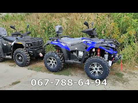 Видео: Линхай 400 и Хайсан 400 Что лучше какой квадроцикл выбрать обзор МОТТОР
