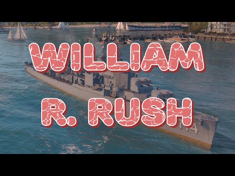 Видео: WILLIAM R. RUSH - Нужно больше расходников! "Гиринг для богатых" И почему эта новинка не для всех!