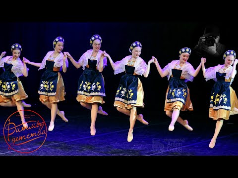 Видео: "Фарандола", ансамбль "Ритмы детства". Farandola, Rhythms of Childhood Ensemble.