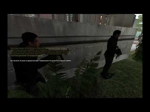 Видео: Доброград рп Теракт