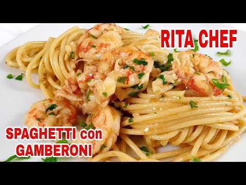 Видео: СПАГЕТТИ С КРЕВЕТКАМИ - RITA CHEF