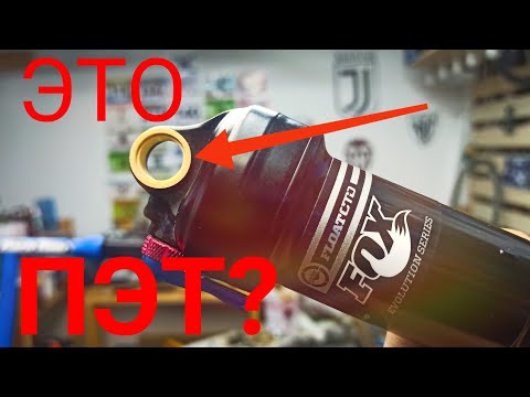 Видео: Жгу пластмассу feat @Lexapskovpro
