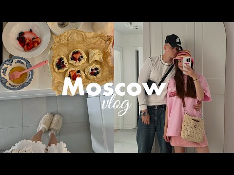 Видео: Тихий влог / расхламление квартиры, простые рецепты, кино на улице, спорт в удовольствие