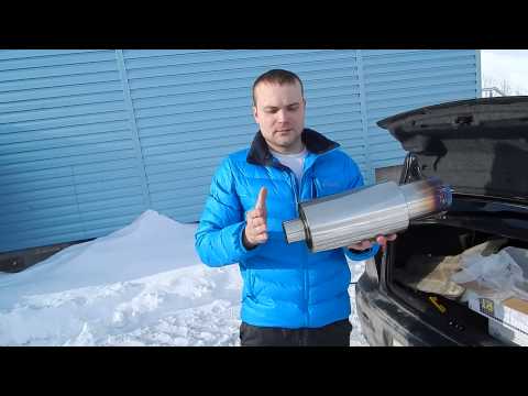 Видео: Прямоток LANCER X