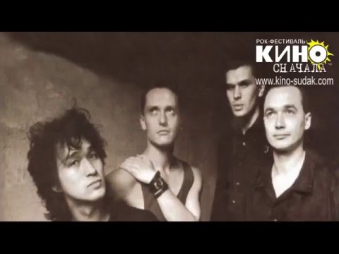 Видео: Иван Демьян и Группа 7Б "Виктор Цой"