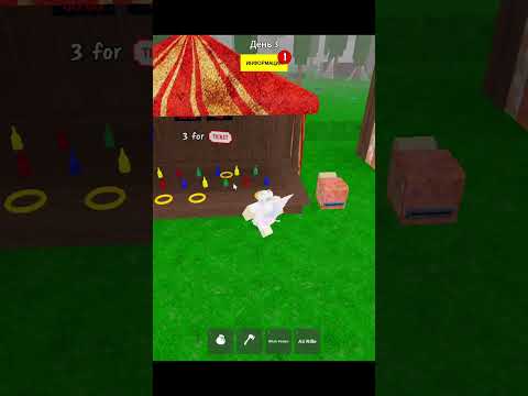 Видео: ИГРАЮ В САМЫЕ СЛОЖНЫЕ МИНИ-ИГРЫ В 99 Nights In The Forest