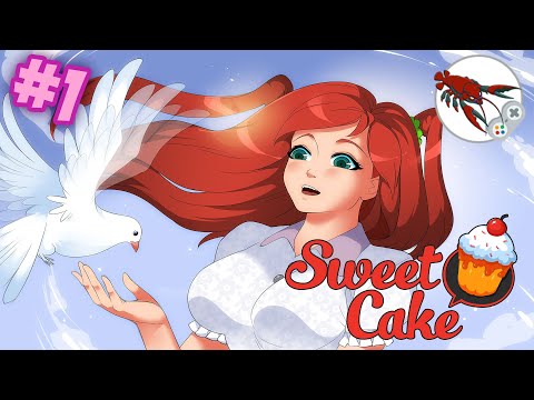 Видео: 🧁️[1] Sweet F. Cake - Суровая Френдзона😳