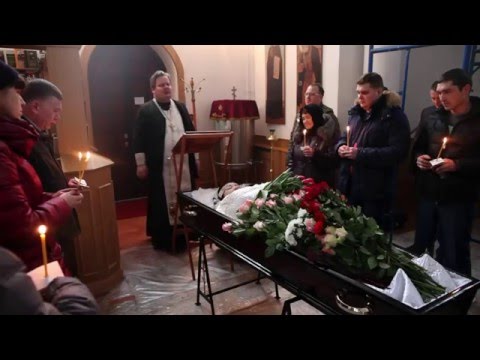 Видео: Прощание с Ольгой Веселовой
