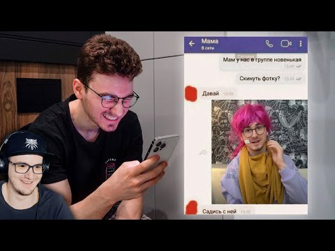 Видео: Эти мемы поймут лишь 0,00001% ► Брайн Мапс ( TheBrianMaps ) | Реакция