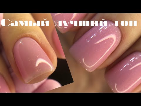 Видео: ❗️Аппаратный маникюр. Самый крутой топ.
