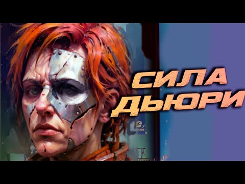 Видео: Предмакси утопа на 5 день от Дьюри | Unutcon | Heroes 3 | Jebus Cross | Rampart