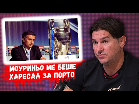 Видео: 👉Велизар Димитров: Трансферът ми в Порто беше сигурен до последно