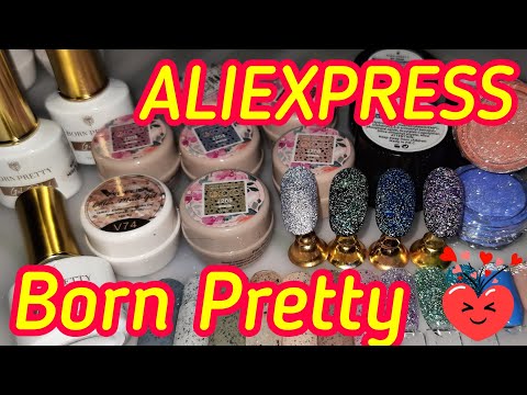Видео: Born Pretty/Светоотражающий гель микс💥/Reflective Thermal Nail Powder/✅Кремовый гель лак GJ COCO👌