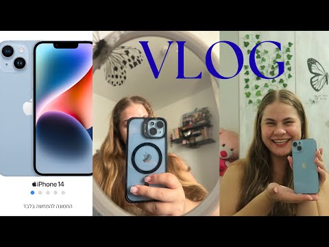 Видео: Купила себе IPHONE 14🥰.VLOG 5 Октября.