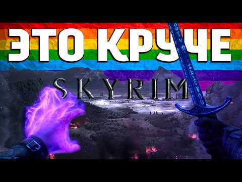 Видео: Avowed обзор БЕЗ ЛИШНЕГО