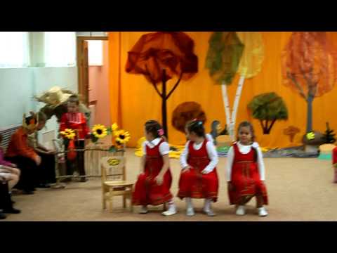 Видео: Утренник. Праздник Осени. Сценка "Семечки"