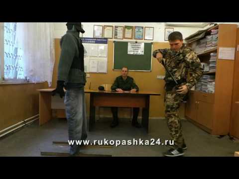 Видео: Комментарий упражнений со спецсредствами