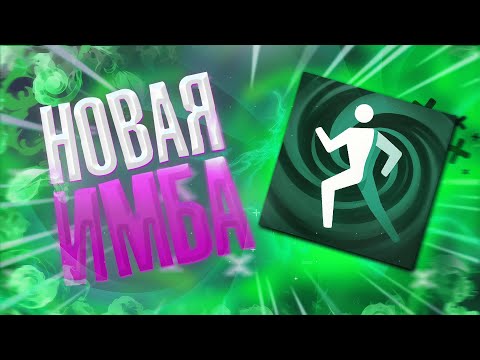 Видео: Veil Walker ГОЛОВНОГО МОЗГА?!