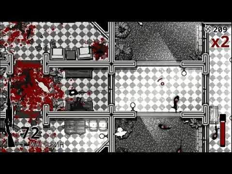 Видео: OTXO - Невозможный режим/Impossible mode (60 FPS)