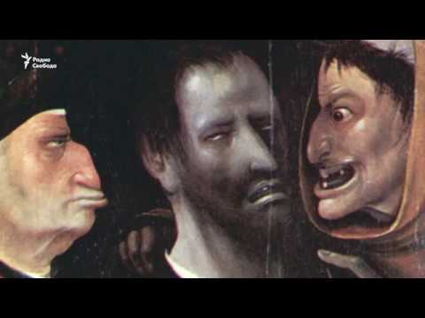 Видео: "Место Горенштейна". Документальный фильм Юрия Векслера