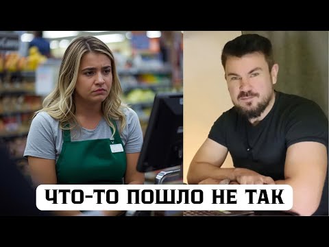 Видео: Почему мужчины МАССОВО ОТКАЗЫВАЮТСЯ от отношений и не хотят подходить к ЖЕНЩИНАМ?