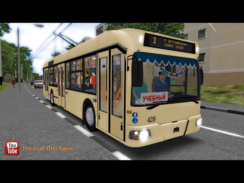 Видео: OMSI 2 - Троллейбус БКМ-321 / Trolleybus BKM