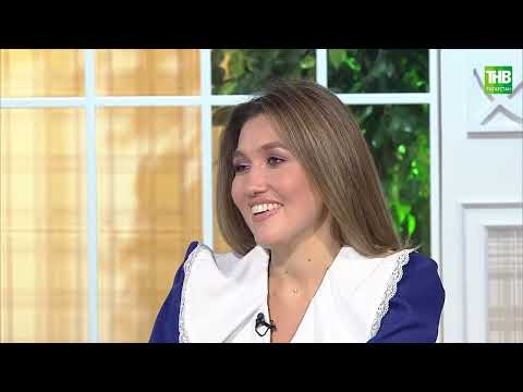 Видео: Зәринә Хәсәншинаның иң яраткан ризыгы нәрсә микән?