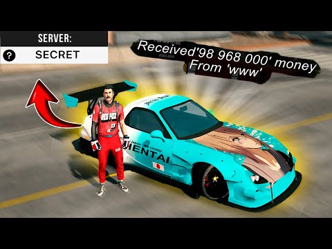 Видео: Как получить 50 000 000 $ БЕЗ GG в многопользовательском режиме Car Parking
