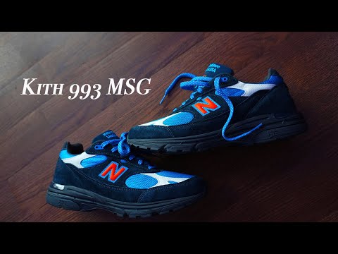 Видео: Обзор New Balance x Kith Madison Square Garden 993 Navy / Пешком!