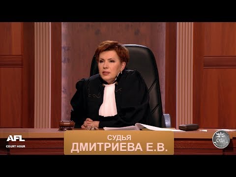 Видео: Дела семейные с Еленой Дмитриевой. Битва за будущее. 03.10.2018