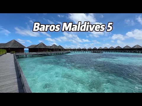 Видео: Обзор отеля Baros Maldives 5*  Мальдивы