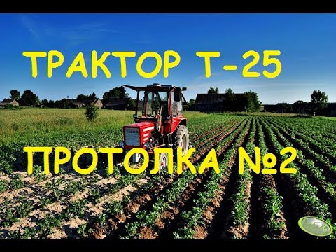 Видео: ОЧЕРЕДНАЯ ПРОПОЛКА КАРТОФЕЛЯ ЕЖАМИ - Another Patch of Potatoes by Jerzy