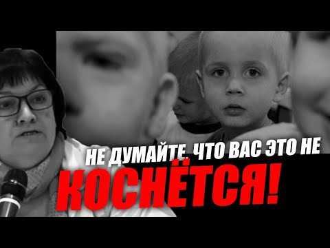 Видео: Как только вы слышите о благополучии населения, ищите подвох!! Татьяна Фурман